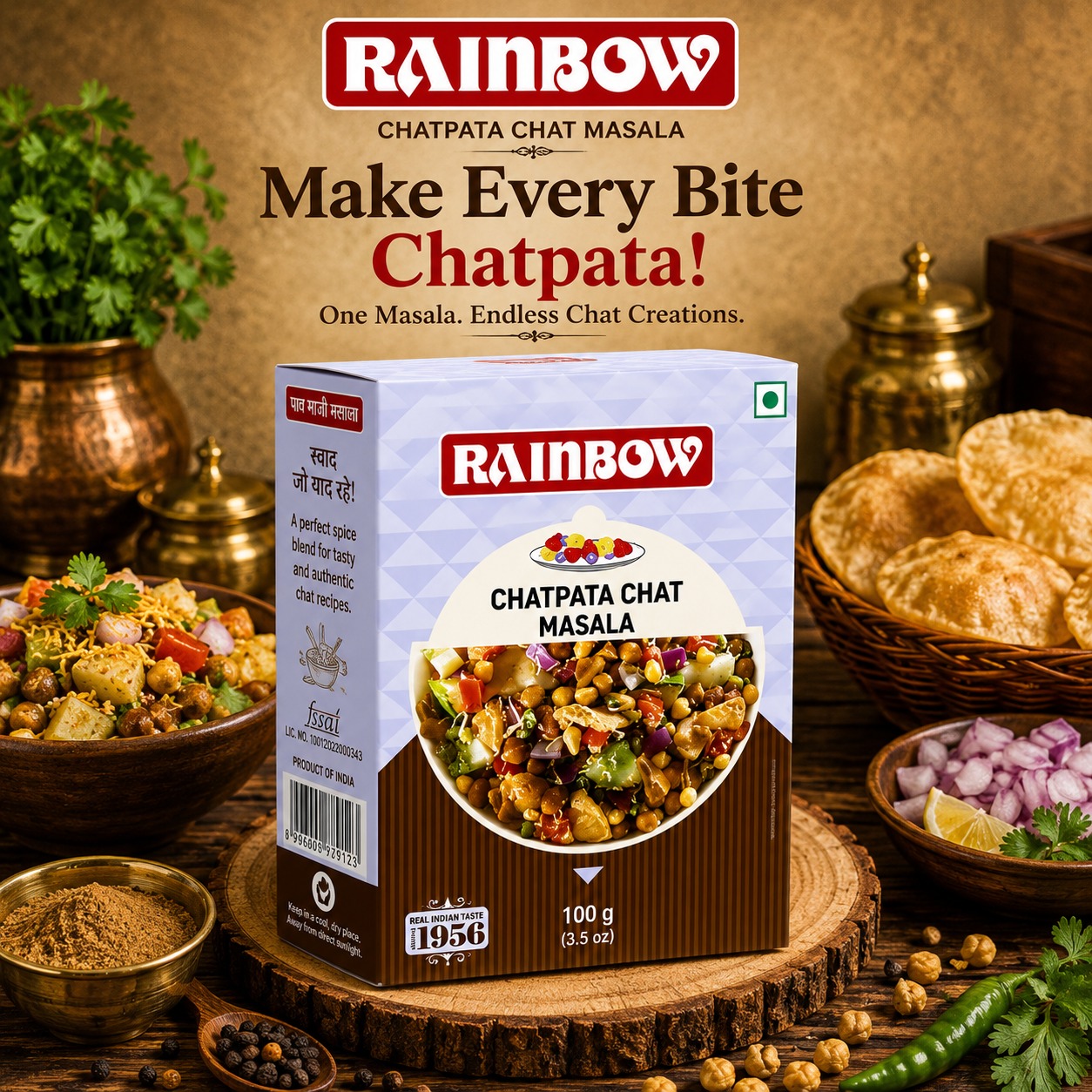 What Is the Difference Between Chat Masala and Chatpata Chat Masala? Which One Should You Choose?